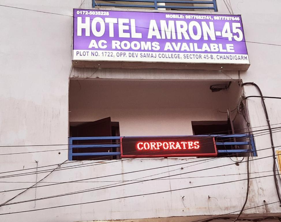 Hotel Amron45 Chandīgarh Екстериор снимка